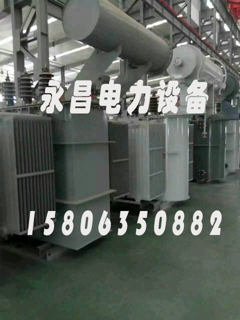 东方SZ11/SF11-12500KVA/35KV/10KV有载调压油浸式变压器